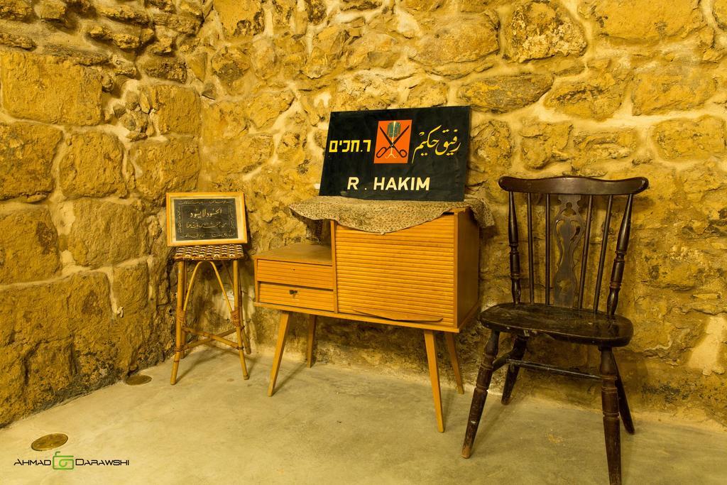 Al-Hakim Boutique Hotel Old Town Nazaret Exteriér fotografie